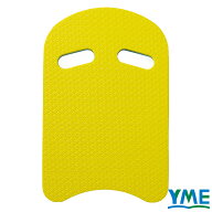 ビート板 アーテック 小学校 ノベルティ 日用品 子供用 初心者 プール 大人用 フィットネス トレーニング…