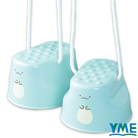 おもちゃ 玩具 アーテック すみっコぐらし ぽっくりとかげ ぽっくり とかげ キャラクター キッズ 子ども 室内遊び バランス感覚 ギフト プレゼント クリスマス 誕生日 景品 遊び 76478