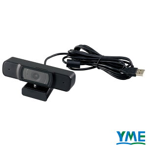 PC���Ӌ@�� OA �A�[�e�b�N �L�p�����Y�E�F�u�J���� A�ڑ� Google ICT Meet Skype USB Zoom �I�t�B�X �f�W�^�� ���� ������ �e��Web��c�Ή� ���Ӌ@�� �w�Z �{��