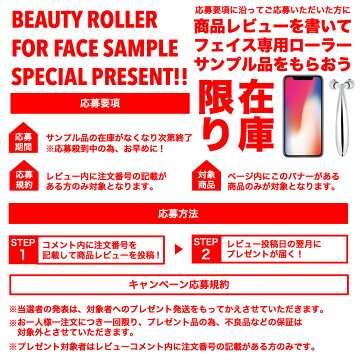 楽天市場 レビュー1300件超え 楽天1位受賞 ウォーターピーリング 毛穴 黒ずみ 除去 洗顔 引き締め 小鼻 美顔器 Ems リフトアップ クレンジング ニキビ ケア 肌荒れ 頬 フェイスライン たるみ 改善 対策 角質 角栓 保湿 イオン 導入 超音波 微弱 電流 光 エステ