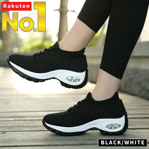 yyV1ʁz fB[X Xj[J[  ɂ  [Jbg L ꂢ ʋ  4E V[Y ₷ RtH[g EH[LO y Xb|  C O 