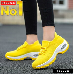 yyV1ʁz fB[X Xj[J[  ɂ  [Jbg L ꂢ ʋ  4E V[Y ₷ RtH[g EH[LO y Xb|  C O 