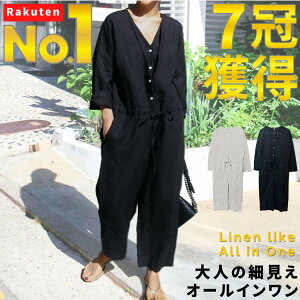 yyV1ʁz ׌ I[C fB[X Tybg ꂢ JWA g   pc Ȃ   s Ty   ̌^Jo[ VlbN l Ch O 