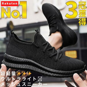 ��1000�~OFF�N�[�|���u�y�V1�ʁv3���l�� �����Y �X�j�[�J�[ �� ���Ȃ� �V���[�Y 4E �J�W���A�� �C �� ���L �����d�� �W�� �y�� ���� �����j���O �E�H�[�L���O �y�� �X�|�[�c �C ������� �傫