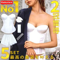 楽天市場】セモア（ブライダル用インナー・レッグウェア｜レディース  