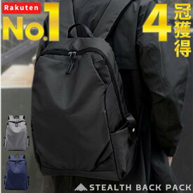 公式【1位★6冠★獲得】 ステルス メンズ リュック バッグ バック パック ビジネス 15 20L 大容量 軽量 軽い かっこいい シンプル 無地 薄型 おしゃれ 防水 PC 旅行 デイパック 機能 内 カバン 大人 仕事 通勤 通学 出張 1 2 泊 カジュアル A4 リュックサック 黒 ブラック