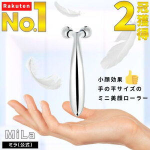 uyV1ʁv2l  p  [[   ~j  tgAbv e  Y  tFCX C ނ قꂢ { p  c{ ܂Ԃ  p  r ڌ ڂ̉ 