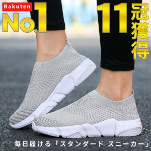 y撅100QN[|1000~offz O C fB[X V[Y Xj[J[  ɂȂ  4e Ȃ ɂ Ή L tH[} ~ZX Xb|   y y [