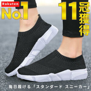 y撅100QN[|1000~offz O C fB[X V[Y Xj[J[  ɂȂ  4e Ȃ ɂ Ή L tH[} ~ZX Xb|   y y [