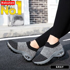 「楽天1位」16冠獲得 レディース スニーカー 黒 疲れにくい 厚底 ローカット 幅広 きれいめ 通勤 おしゃれ 4E シューズ 歩きやすい コンフォート ウォーキング 軽量 スリッポン おしゃれ 靴 外反母趾 滑らない 楽 バランス 人気 通販 おすすめ ランキング