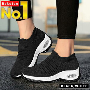 yyV1ʁz fB[X Xj[J[  ɂ  [Jbg L ꂢ ʋ  4E V[Y ₷ RtH[g EH[LO y Xb|  C O 