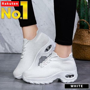 yyV1ʁz fB[X Xj[J[  ɂ  [Jbg L ꂢ ʋ  4E V[Y ₷ RtH[g EH[LO y Xb|  C O 