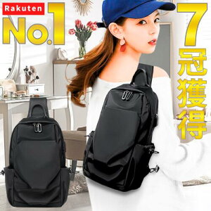y1ʁ7lz {fBobO {fB[ obO fB[X EGXg |[`  V_[ }U[Y NX{fB ~j ꂢ  傫 y y e 킢 