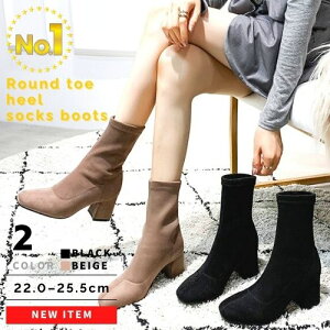 柔らかい 革 ブーツ レディースの人気商品 通販 価格比較 価格 Com