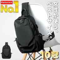 ★楽天1位【11冠】 ボディバッグ レディース ワンショルダーバッグ ボディーバッグ レディースバッグ シ…