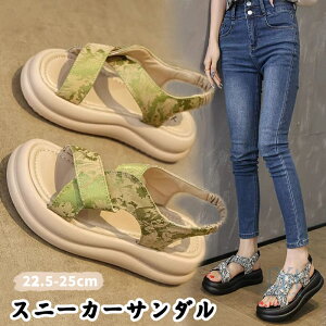 スニーカーサンダル レディース 厚底サンダル キラキラ 女性 ダッドシューズ 送料無料 夏物 スポーツサンダル 疲れない ベルクロ サンダル ウェッジソール ビーチサンダル サマー スニーカ