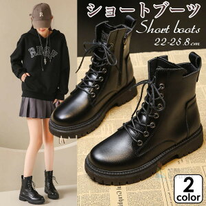 yꕔ[zV[g u[c fB[X [XAbv t u[c Nт/NтȂ V[Y  uE V[g TChWbv u[eB҂ݏグu[c V[g u[c  h