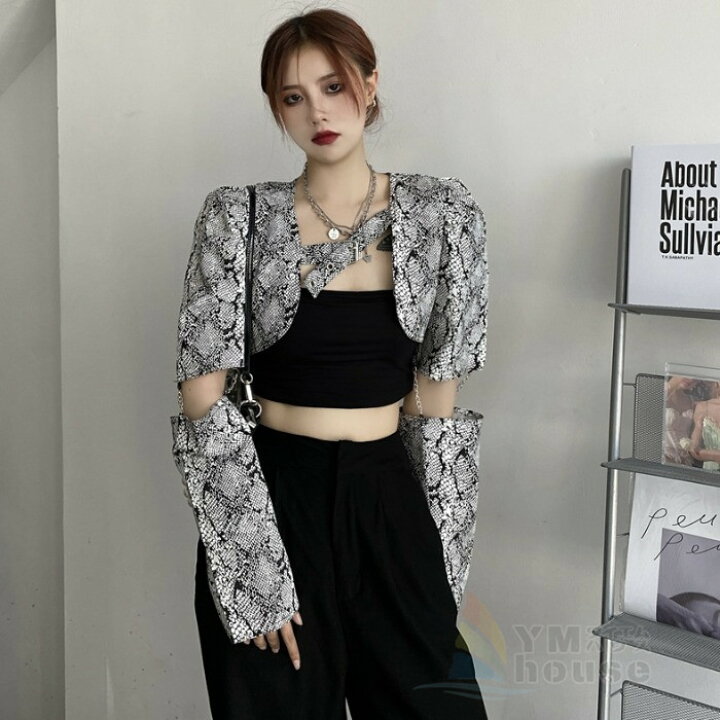 楽天市場】ダンストップス レディース ダンス衣装 ヒップホップ カッコイイ パイソン柄 ショート丈 ヘソ出し 長袖 トップス ブラック ヘビ柄 HIPHOP コスチューム ジャケット : ワイエムハウス 楽天市場】ダンストップス レディース ダンス衣装 ヒップホップ カッコイイ パイソン柄 ショート丈 ヘソ出し 長袖 トップス ブラック ヘビ柄 HIPHOP コスチューム ジャケット : ワイエムハウス