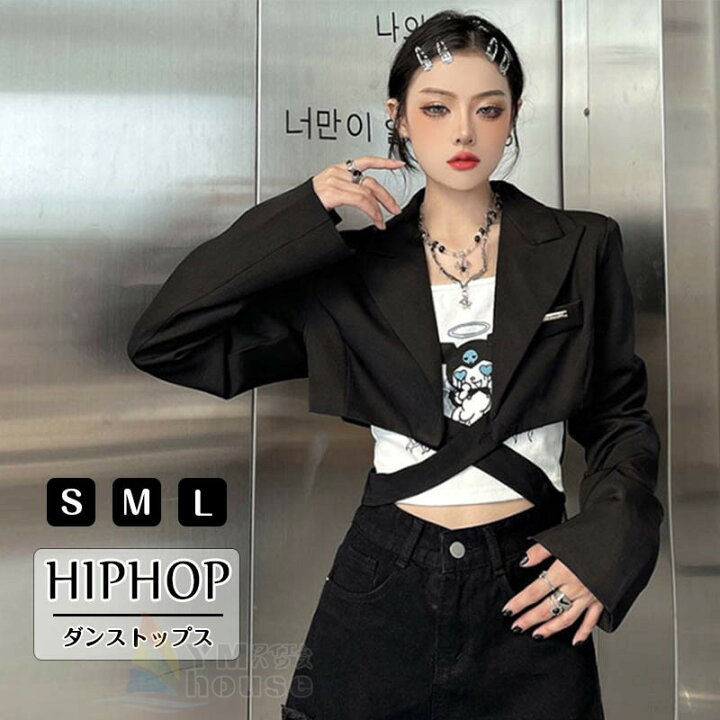 楽天市場 ショートジャケット レディース ダンストップス 黒 ブラック ショート丈 無地 ヘソ出し 個性 かっこいい ダンス衣装 韓国ファッション ストリート系 セクシー 大人 ワイエムハウス