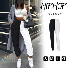 楽天市場 韓国 スウェット パンツ ボトムス レディースファッションの通販