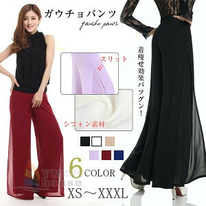 yz_Xߑ fB[X KE`pc Chpc  XJc XJ[`pc VtH Opc {gX n _Xߑ \ c̕ ʋ OL