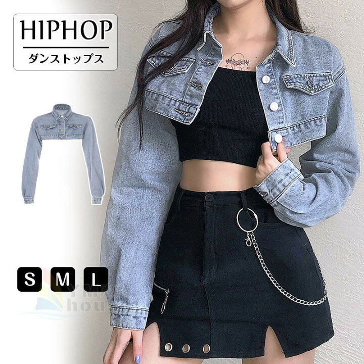楽天市場】デニムジャケット レディース 長袖トップス ショート丈 
