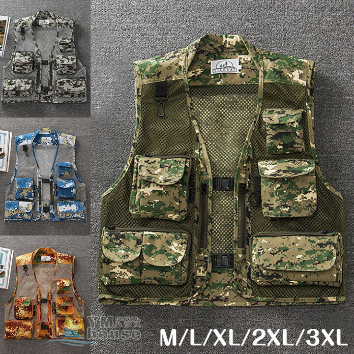 楽天市場】メンズベスト メッシュベスト 迷彩柄 登山服 お釣り メンズ 