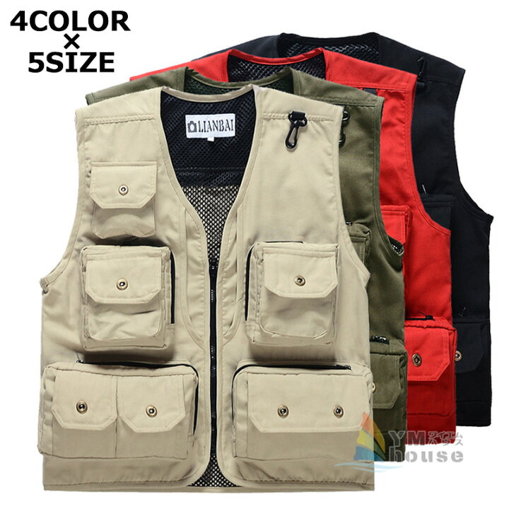 楽天市場 メンズベスト メッシュベスト 迷彩柄 登山服 お釣り メンズファション アウトドアウェア フィッシングベスト カメラマン メンズトップス 春夏秋 おしゃれ 父の日 ワイエムハウス