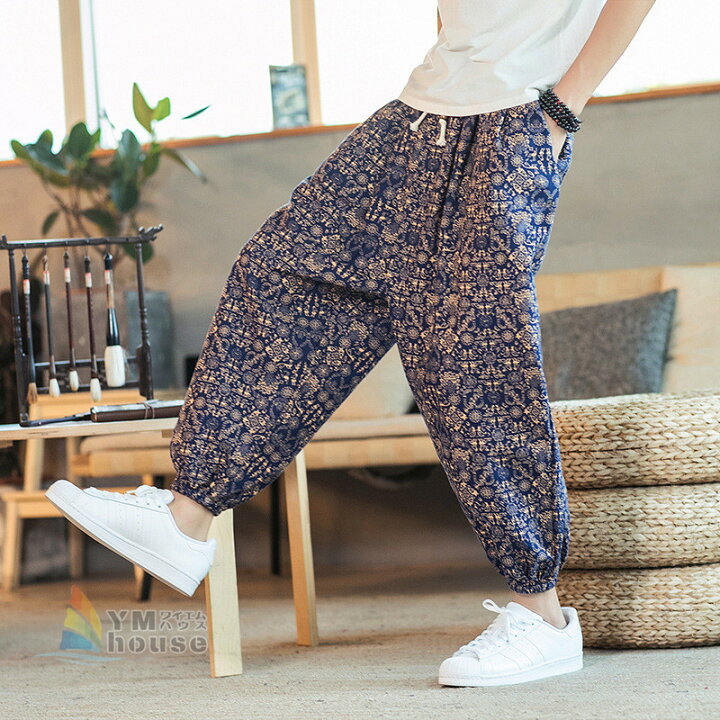 楽天市場】ワイドパンツ メンズ サルエルパンツ 綿麻 シンプル 