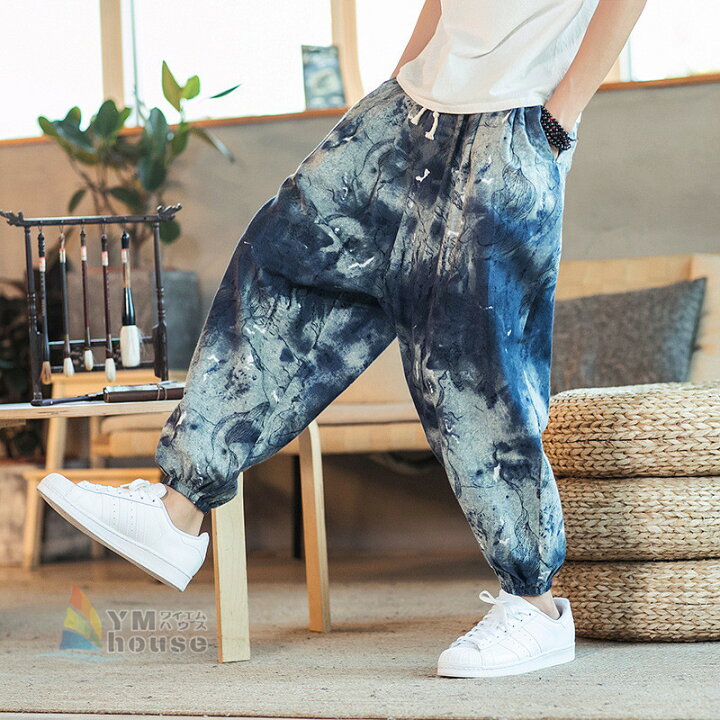 楽天市場】ワイドパンツ メンズ サルエルパンツ 綿麻 シンプル 