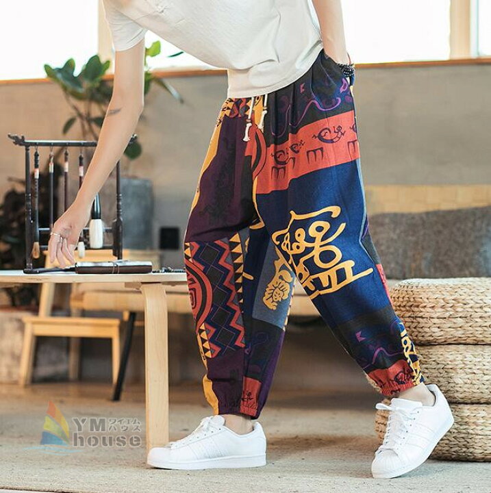 楽天市場】ワイドパンツ メンズ サルエルパンツ 綿麻 シンプル 