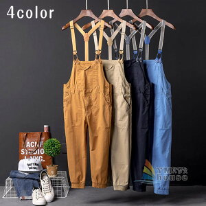 サスペンダー パンツ メンズの人気商品 通販 価格比較 価格 Com