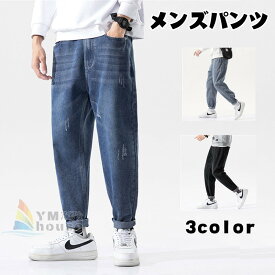 デニムパンツ メンズ ダメージ ジーンズ ストレート Gパン デニムパンツ メンズ ジーンズ ダメージ スウェットデニム ロングパンツ カジュアル