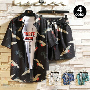 ZbgAbv Y W[W ߕ ㉺Zbg Vc n[tpc ĕ OJVc V[gpc   JWA  ̓