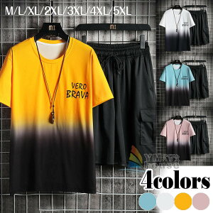 ZbgAbv YW[W XEFbg tVc Of[V TVc  ĕ ؂ւ X|[cEGA [EFA 