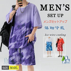  ZbgAbv Y W[W ㉺Zbg ʋC悢 ĕ Zbg TVc n[tpc ڐG⊴ X|[cEFA z oXPT V[c jO g[jO oXPbg{[