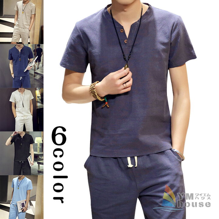 楽天市場】夏服 Tシャツ メンズ 半袖 トップス ハーフ ショート パンツ 