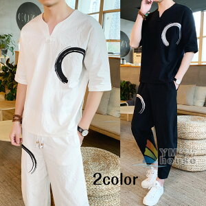 無地 メンズパーカー トレーナー 通販 人気ランキング 価格 Com