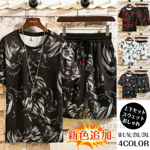 Y㉺Zbg ĕ W[W  ZbgAbv  TVc n[tpc JWAZbg  ̓ Yt@V