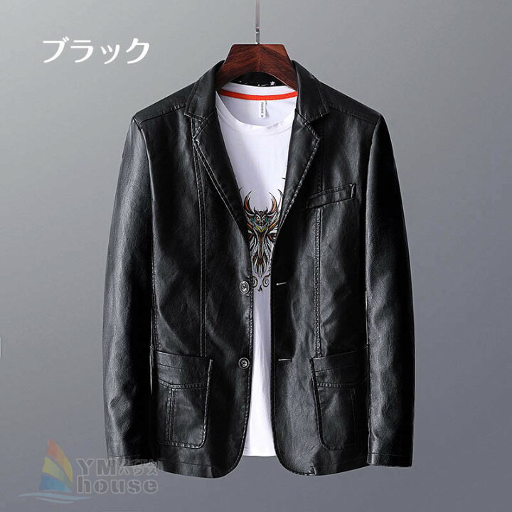 楽天市場】レザージャケット メンズ ライダースジャケット PU バイク用 