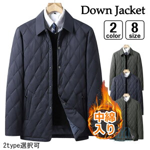 ȃWPbg X^W Y LeBOR[g u] 2^CvI ȃu] WPbg H~ AE^[ rWlXR[g ~ Yt@bV  XJW g 