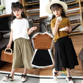 子供服 セットアップ ガウチョパンツ ブラウス キッズ上下セット ノースリーブ ワイドパンツ 半袖 トップス 女の子服