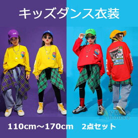 楽天市場 子供服 カッコイイ 女の子の通販