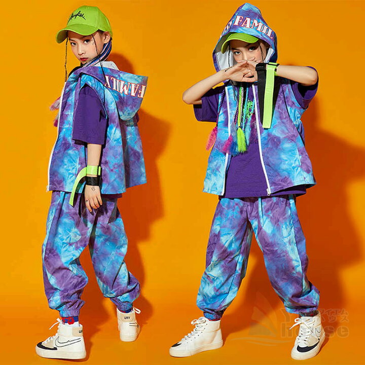 楽天市場 送料無料 ヒップホップ タイダイ キッズダンス衣装 セットアップ 派手 K Pop 韓国 ダンス 衣装 子供 演出服 かっこいい 舞台服 Tシャツ ズボン ベスト 男女兼用 子供ダンス ダンスウェア ワイエムハウス