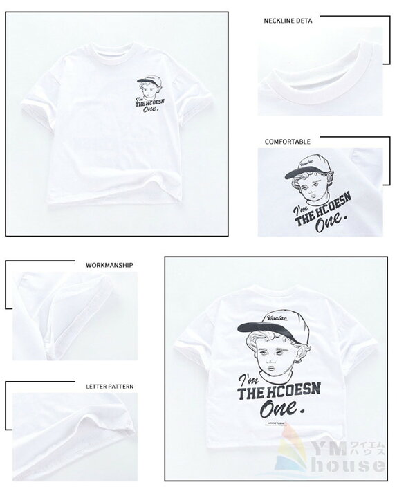 楽天市場 ヒョウ柄 ヒップホップ キッズダンス衣装 セットアップ 派手 K Pop 韓国 ダンス 衣装 子供ダンス 演出服 かっこいい 舞台服 長袖シャツ 黒パンツ Tシャツ 男の子 女の子 ダンスウェア ワイエムハウス