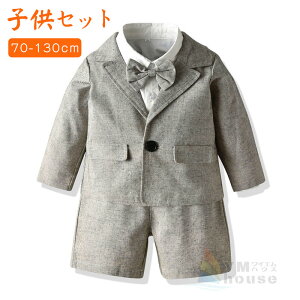 j̎qX[c xr[ tH[} X[c LbY Ԃ ZbgAbv Vc WPbg ^LV[h  qX[c oYj  w Ǝ ܎O {Q 70 80 90 100 