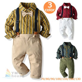 楽天市場 男の子 スーツ おしゃれ 1の通販