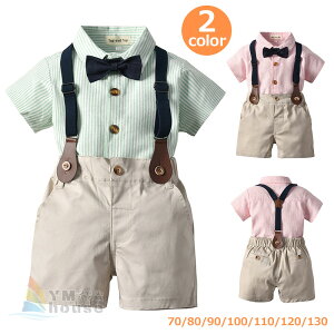 qX[c j̎q tH[}X[c LbY ZbgAbv Vc XgCv ^LV[h LbYtH[}  Y{݂ j̎qX[c q oYj  w Ǝ