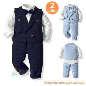 qX[c j̎q tH[}X[c LbY ZbgAbv Vc `FbN ^LV[h LbYtH[}  Y{݂ j̎qX[c q oYj  w Ǝ 