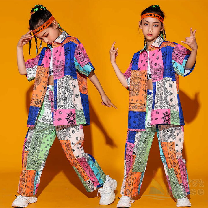 楽天市場】即納 キッズダンス衣装 ペイズリー柄 イベント 上下セット